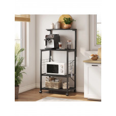 Стійка кухонна "Gordon"