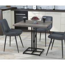 Стіл обідній Тревор MSMLOFT