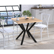 Стіл обідній Кубра MSMLOFT