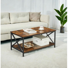 Журнальний столик Maupin